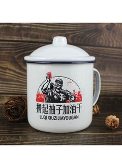Old-fashioned Nostalgic Thickened Double-lined Iron Tea Jar With Lid Veteran Cadres Cup Cup Cup Cup Cup Optional Pattern Printing-Color:Roll Up Your Sleeves And Do It.-Capacity:12cm 1000mL (with Lid)