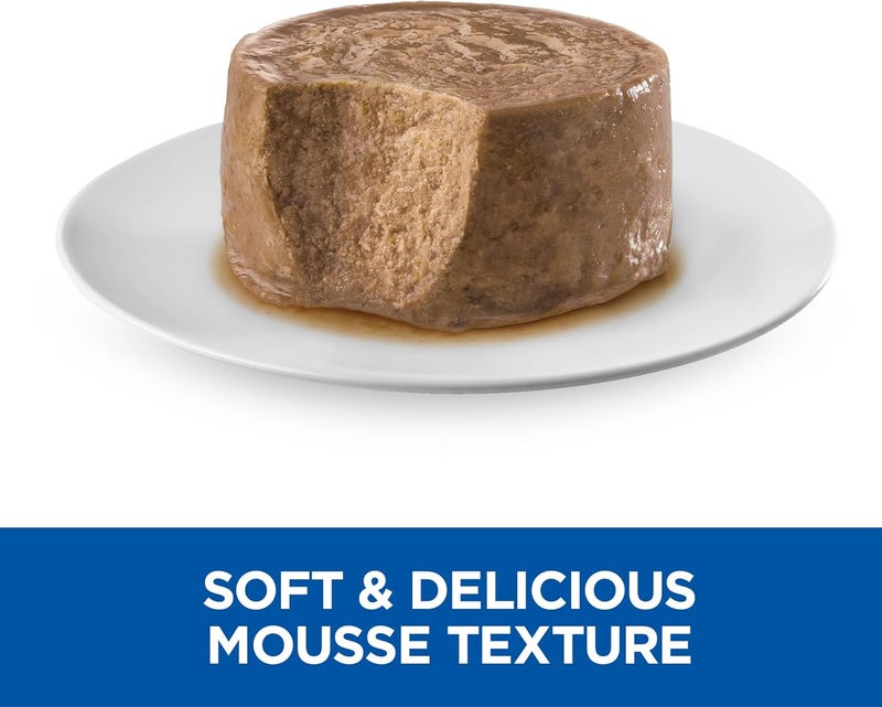 Hill's خطة هيلز العلمية للجراء والأمهات موس مع الدجاج - 12 علبة (200 جرام لكل منها) - Image 5