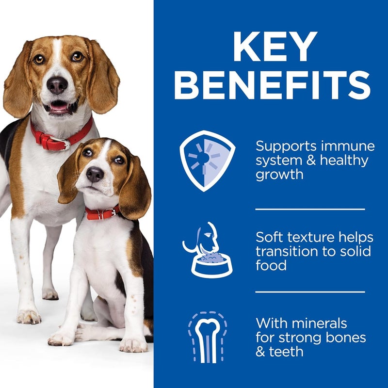 Hill's خطة هيلز العلمية للجراء والأمهات موس مع الدجاج - 12 علبة (200 جرام لكل منها) - Image 3