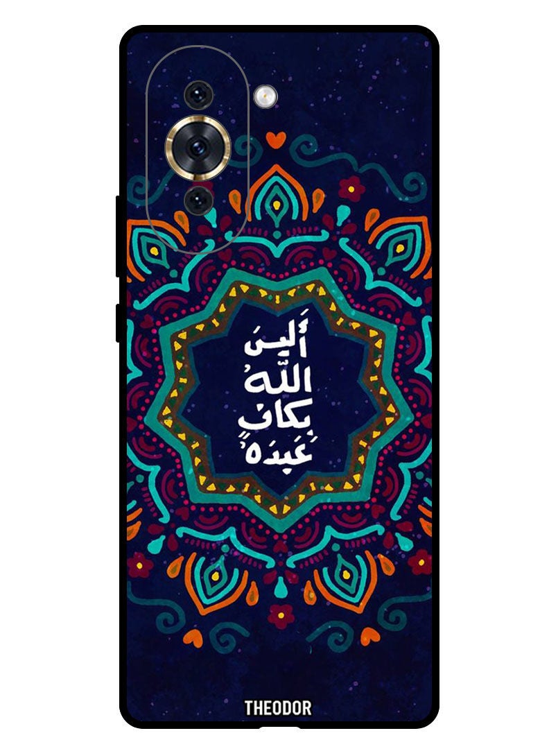 Theodor Protective Case Cover For HUAWEI NOVA 10 Arabic Quotes 5 - Image 1
