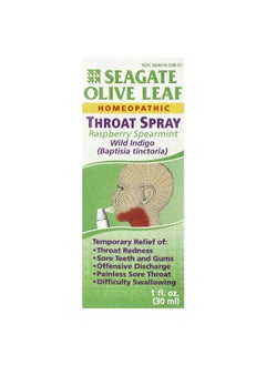 Seagate Seagate, Olive Leaf Throat Spray, Raspberry Spearmint, 1 fl oz (30 ml)  - Image 1