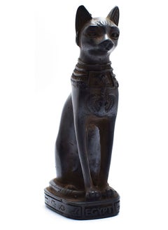 egypt 1 - Darck - 13.5 CM Long