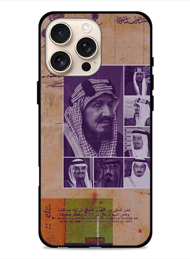 Tolwak غطاء حماية آبل آيفون 16 برو صور ملوك السعودية القديمة - Image 1