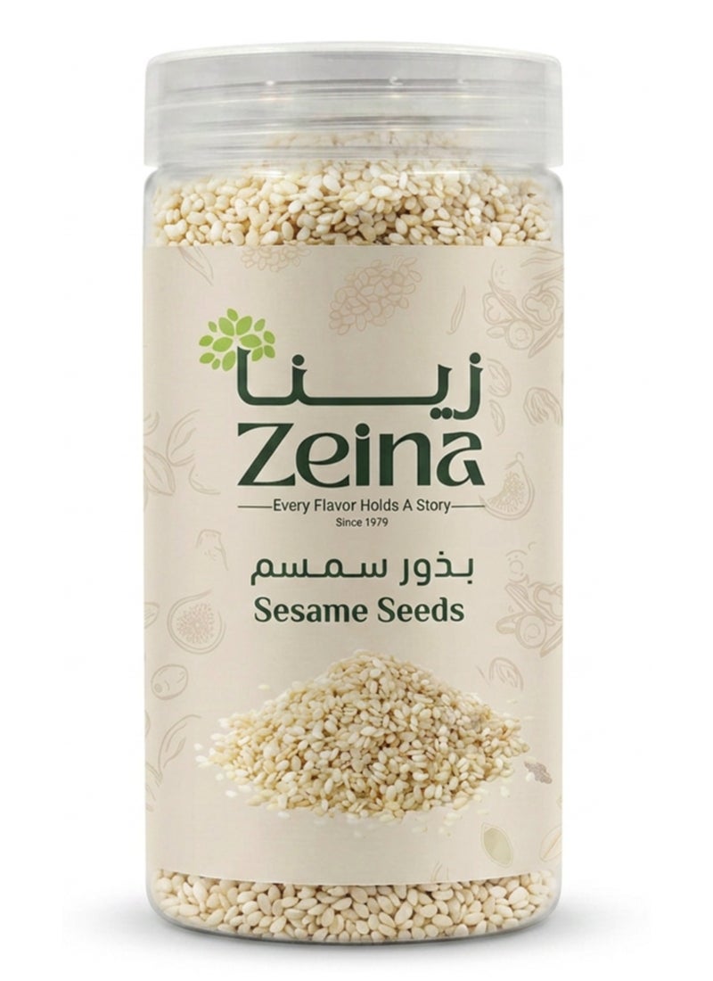 Zeina Sesame Seeds - Image 1