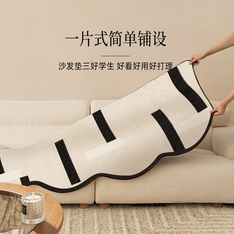 Sofa Cushion Four-Season Universal Anti-Slip Cushion Cloth Accessible Luxury Straight Row One-Piece Special-Shaped Cushion^H - Image 3