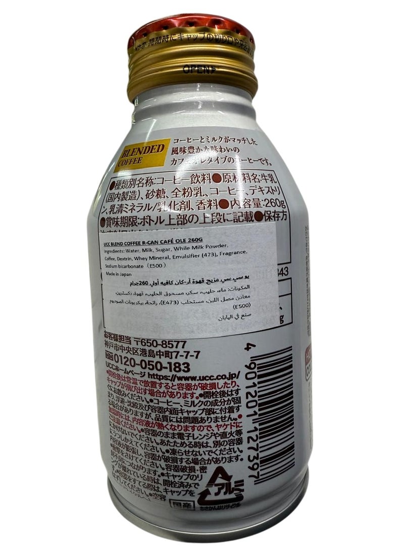 UCC Blended Coffee Can – 260g | Balanced Energy with Reduced Acidity - Image 2