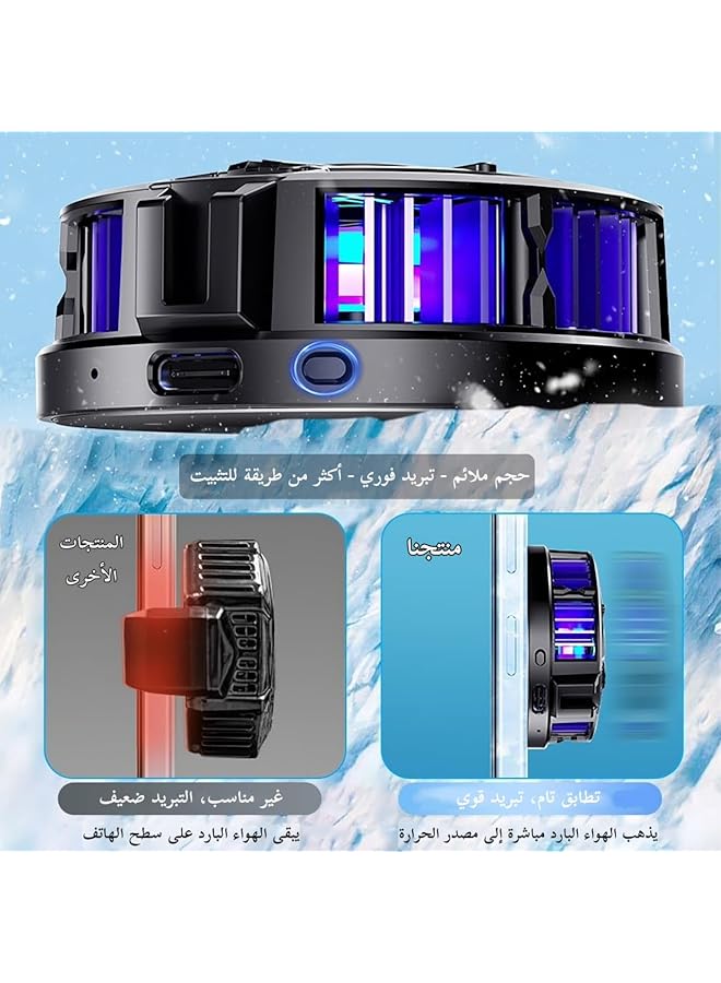 مروحة تبريد للهواتف والأجهزة اللوحية، مروحة تبريد محمولة عالية الأداء مزودة بمغناطيس ووظيفة RGB، مروحة أشباه الموصلات لتبريد فوري للألعاب المحمولة، حامل تبريد للهواتف والأجهزة اللوحية - Image 4