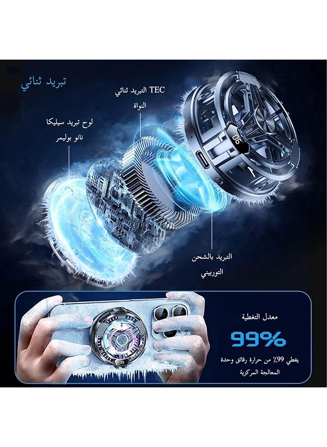 مروحة تبريد للهواتف والأجهزة اللوحية، مروحة تبريد محمولة عالية الأداء مزودة بمغناطيس ووظيفة RGB، مروحة أشباه الموصلات لتبريد فوري للألعاب المحمولة، حامل تبريد للهواتف والأجهزة اللوحية - Image 3