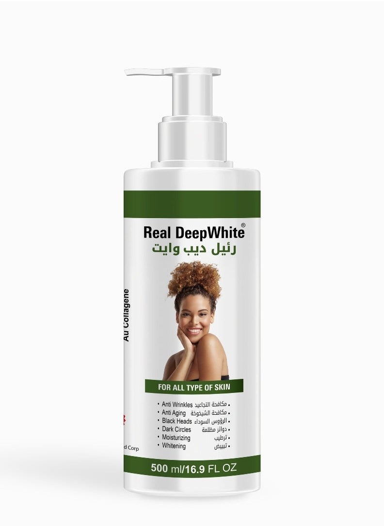 Real Gold DEEP WHITE LOTION (WHITE) 