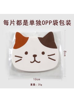 Cat cute Coaster Factory Direct PVC non-slip anti-scalding mat bowl mat silicone tea cup mat insulation mat placematFlower (10 * 8cm) Flower (10 * 8cm)