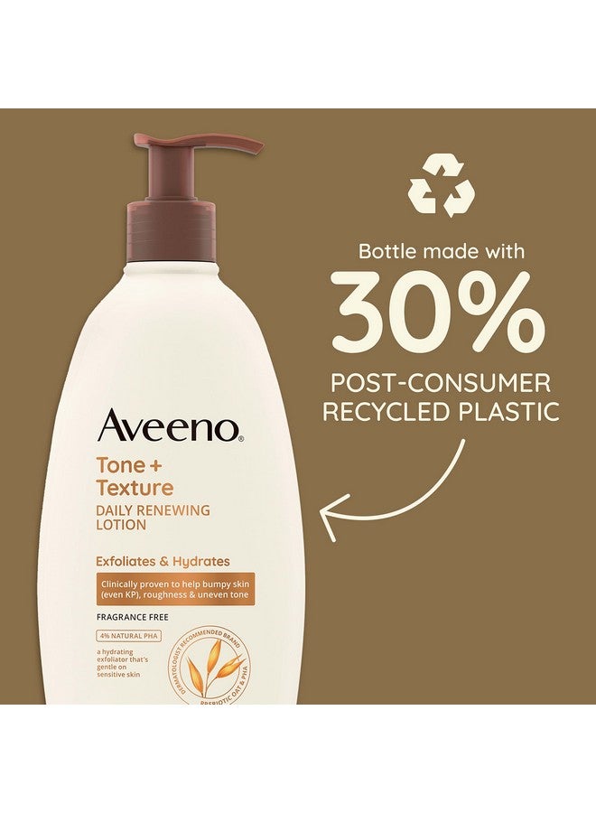 لوشن أفينو تون + تيكستشر اليومي المُجدد للبشرة مع الشوفان البريبايوتيك، لوشن لطيف يُقشر ويُرطب البشرة الحساسة، مُثبت سريريًا أنه يُساعد على علاج البشرة المُتكتلة والخشنة، خالٍ من العطور، 18 أونصة سائلة - Image 4