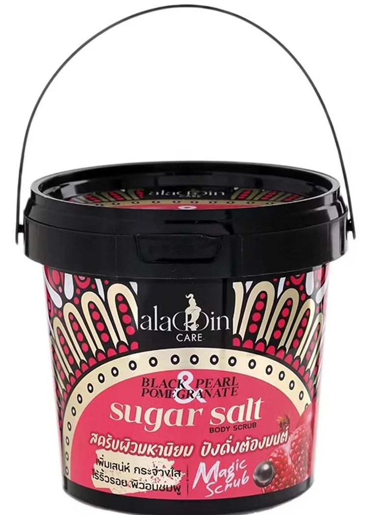 Black Pearl & Pomegranate Salt Scrub