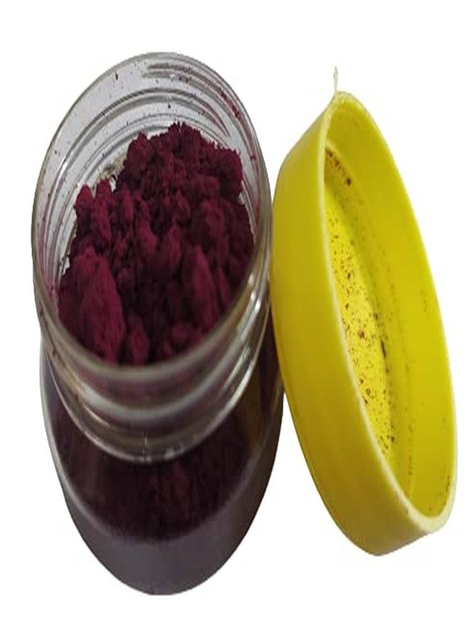 Beauty Tool Special Thalamboo Dark Kumkum (Marron Kumkum- 3pcz) 15GM Tins