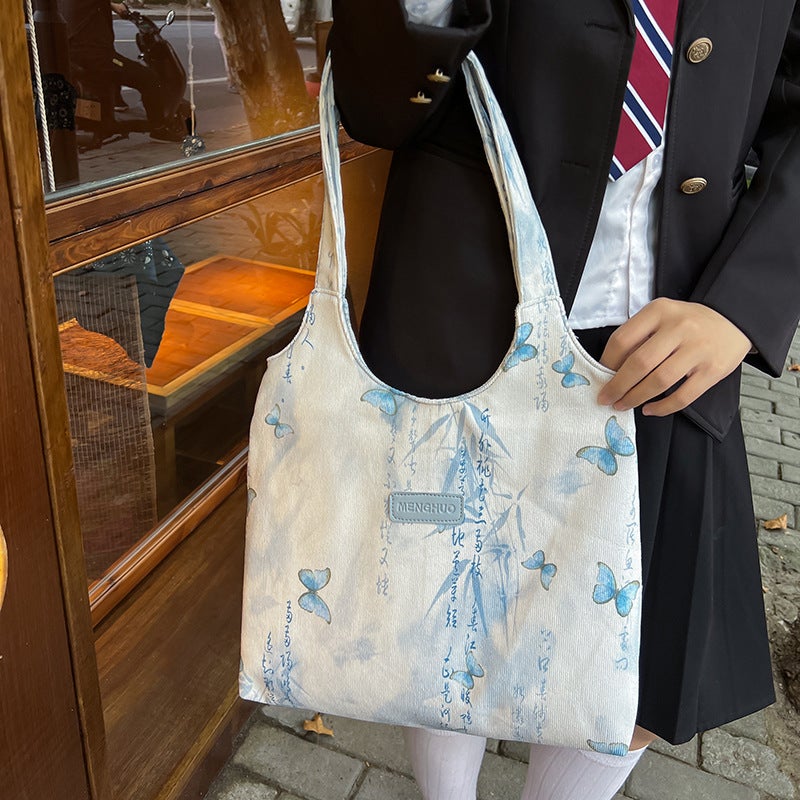 New Chinese Style Style Lightweight Underarm Bag Atmosphere Retro Vest Shopping Bag Butterfly Artistic Shoulder Bag For Women - Image 3