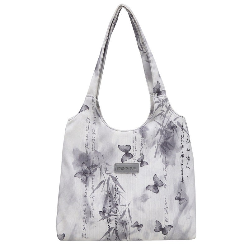 New Chinese Style Style Lightweight Underarm Bag Atmosphere Retro Vest Shopping Bag Butterfly Artistic Shoulder Bag For Women - Image 1