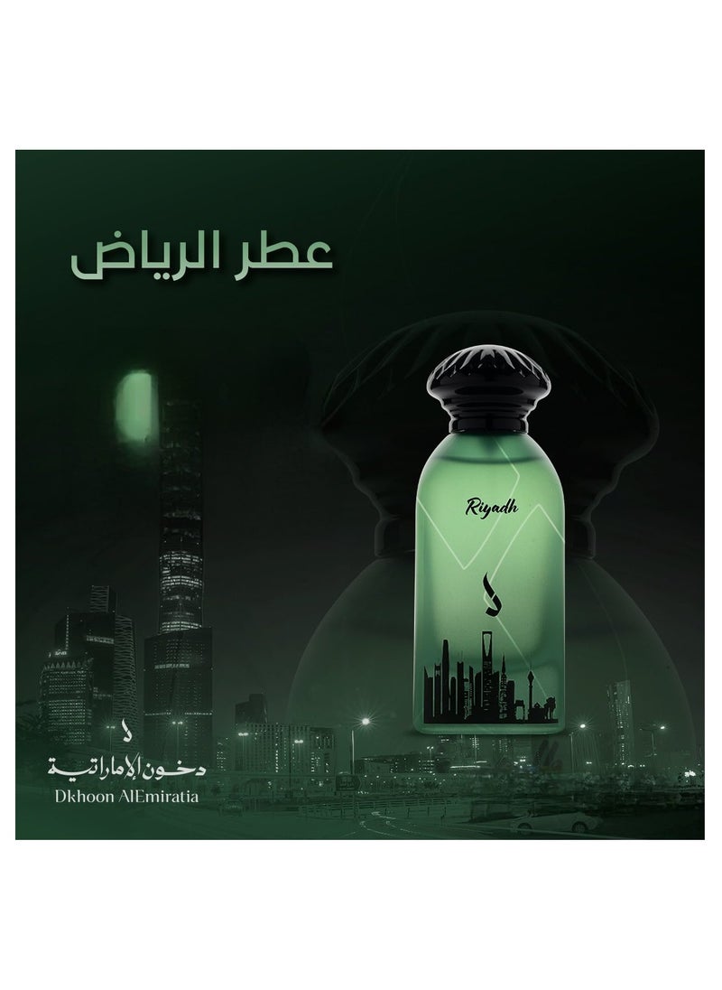 دخون الإماراتية - عطر الرياض 100مل - Image 1
