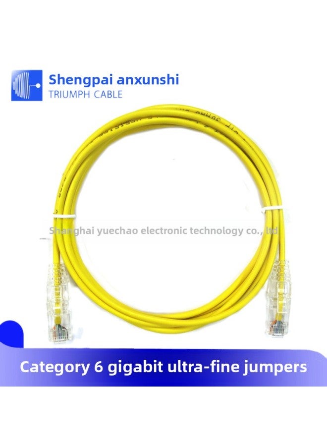 Very Fine Six Kinds Of Gigabit Network Cable High-speed Computer Broadband Cable Six Kinds Of Very Fine Network Cable 3 Meters-Color:Black-Line Length:3 M - Image 3