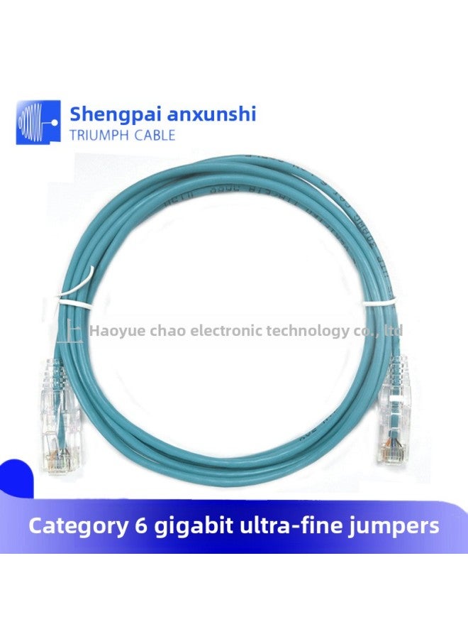 Very Fine Six Kinds Of Gigabit Network Cable High-speed Computer Broadband Cable Six Kinds Of Very Fine Network Cable 3 Meters-Color:Black-Line Length:3 M - Image 2