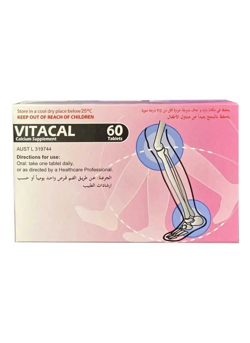 Vitacal 60 Tablets - pzsku/ZAD8B89F5858E01FF33C9Z/45/_/1696238313/c18fbacc-999e-4c72-9a2d-2a597cd4570a