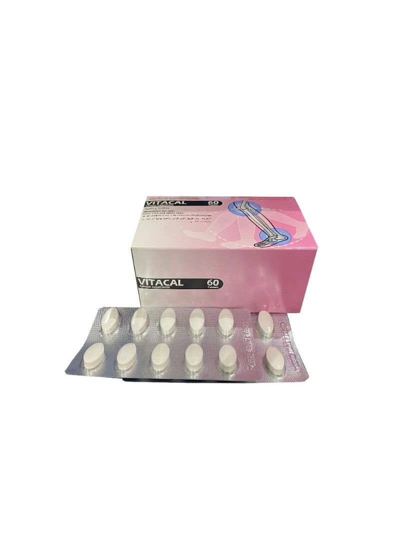 Vitacal 60 Tablets - pzsku/ZAD8B89F5858E01FF33C9Z/45/_/1696238314/59ef322f-0a35-402b-b032-816dd1cd155c