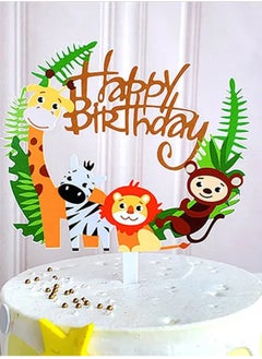 Brain Giggles Brain Giggles Happy Birthday Jungle Theme Acrylic Cake Topper  - Image 2