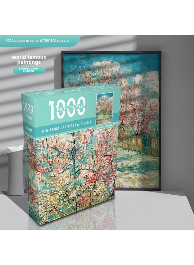 Puzzle 1000 Pieces Adult High Difficulty Decompression Children's Intelligence Toys Oil Painting Cartoon Paper Puzzle Wholesale-Color:Sunflower 83-103 - Image 3