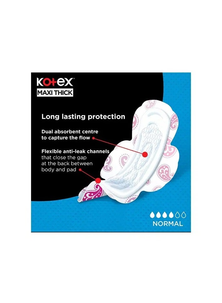 كوتكس فوط صحية كوتكس 30 فوطه عادية مع أجنحة - Image 3