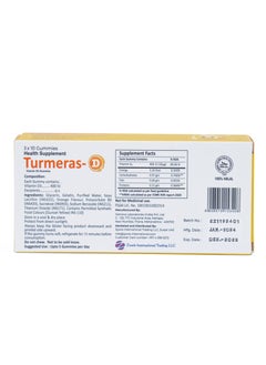 Turmeras Turmeras D3 400IU  - Image 2
