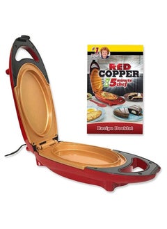 Red Copper Red Copper 5-Minute Chef Omelette Pan Non-Stick Omlette Maker Egg Cooker That Will Cook Paninis Pancakes Your Favourite Meals in 5 Minutes or Less Easy Clean Grill Plate  - Image 2