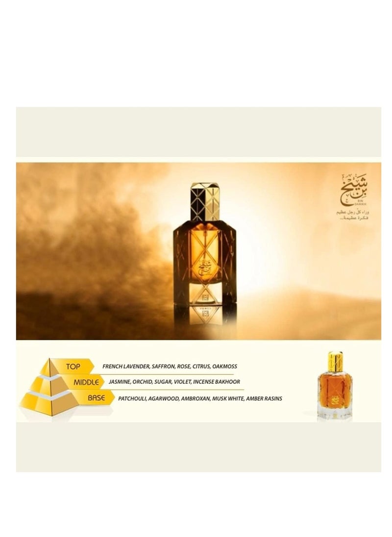 Ahmed Al Maghribi - Bin Shaikh 90ml - Image 1