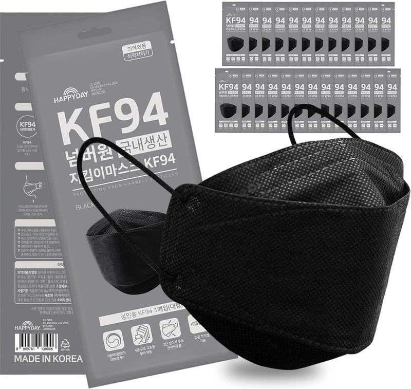 Happy Day  , 25 Packs, Made in KOREA Premium KF94 Micro Dust Protection Individually Packaged Black Face Mask Large - Image 1