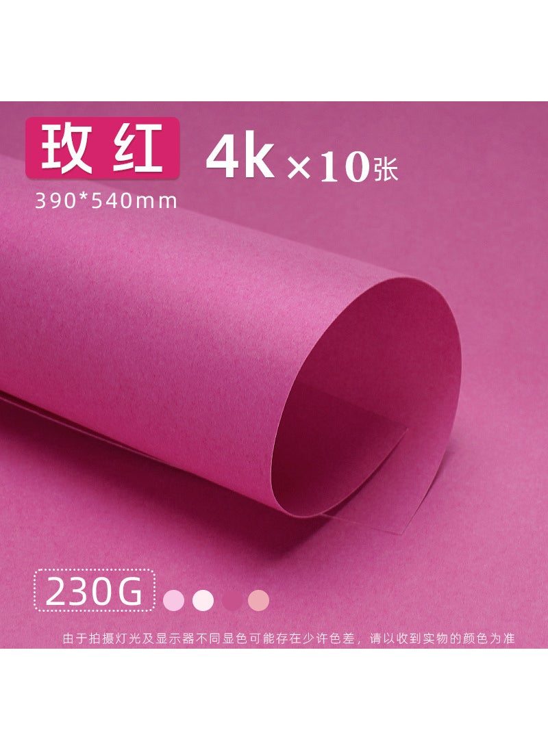 Generic Pastel Pink Craft Cardstock A4/A3/4K Rose 4K/10 