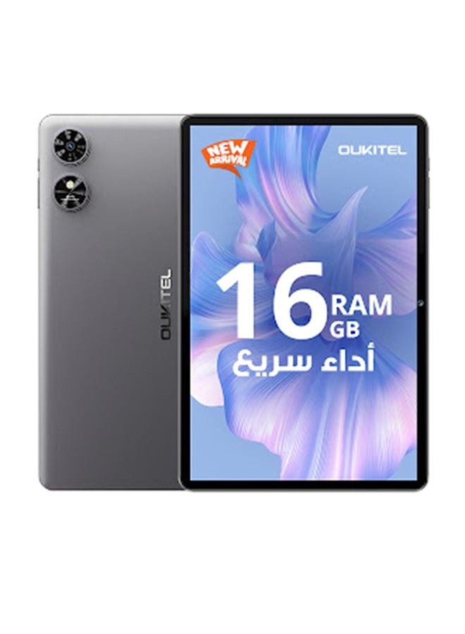 أوكيتل تابلت OT6 Kids بذاكرة رام 4+12 وذاكرة داخلية 64 جيجابايت 10.1-بوصة لون رمادي يدعم Wi-Fi - إصدار الشرق الأوسط - Image 1