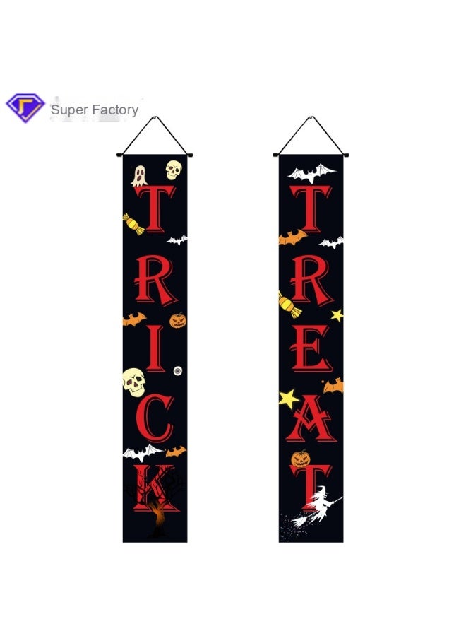 NIBEMINENT Halloween Door Curtain Three-Piece Set - Festive Decor