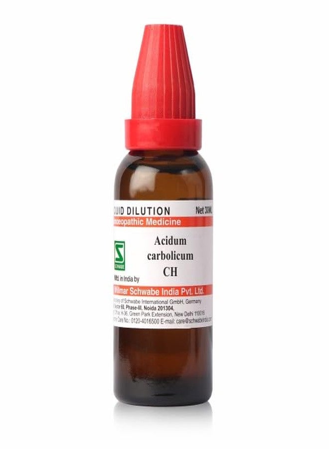 Dr.Willmar Schwabe Acidum Carbolicum 6CH Dilution (30 ML)