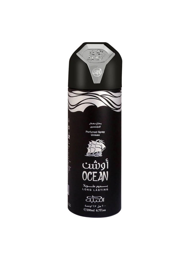 Nabeel بخاخ عطر نبيل أوشن للجنسين 200 مل