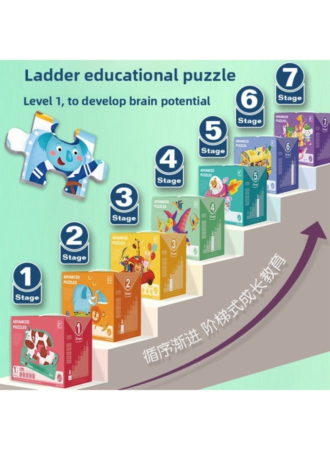 Children's Early Education Puzzle Advanced Block Puzzle Baby Children's Enlightenment Wooden Toys Boys And Girls-Color:Level 1-Enlightenment Cognition - Image 2