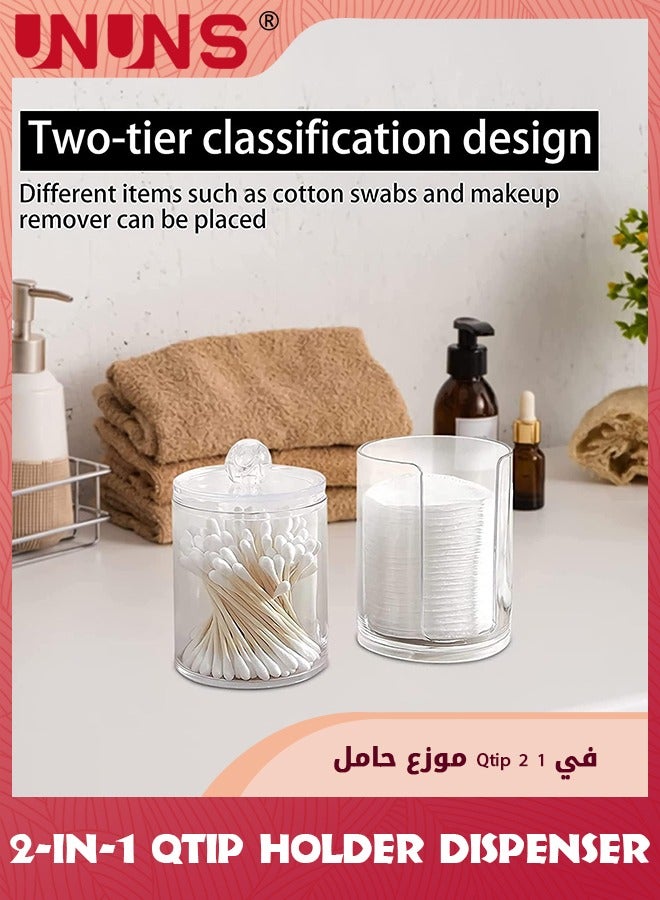 UNUNS Qtip Holder Dispenser,2 Pack Bathroom Storage Jars With Lid Stackable Cotton Pad Holder,Bathroom Storage Organizer For Cotton Ball,Cotton Swab, Cotton Round Pads, Floss Picks - Image 3