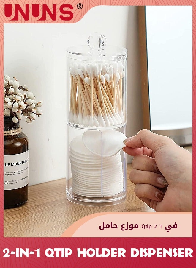 UNUNS Qtip Holder Dispenser,2 Pack Bathroom Storage Jars With Lid Stackable Cotton Pad Holder,Bathroom Storage Organizer For Cotton Ball,Cotton Swab, Cotton Round Pads, Floss Picks - Image 5