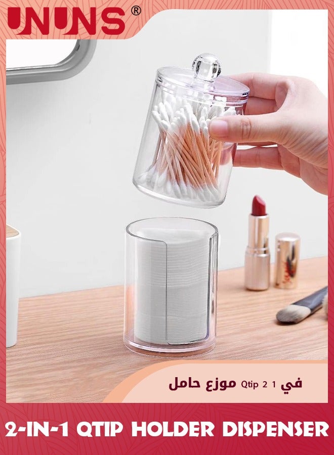 UNUNS Qtip Holder Dispenser,2 Pack Bathroom Storage Jars With Lid Stackable Cotton Pad Holder,Bathroom Storage Organizer For Cotton Ball,Cotton Swab, Cotton Round Pads, Floss Picks - Image 4