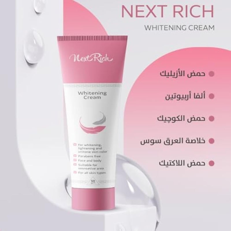 Next Rich Cream 50 grams | Bundle of 2 | Face and Body | Deep Hydration Nourishment | All Skin Types - Image 3