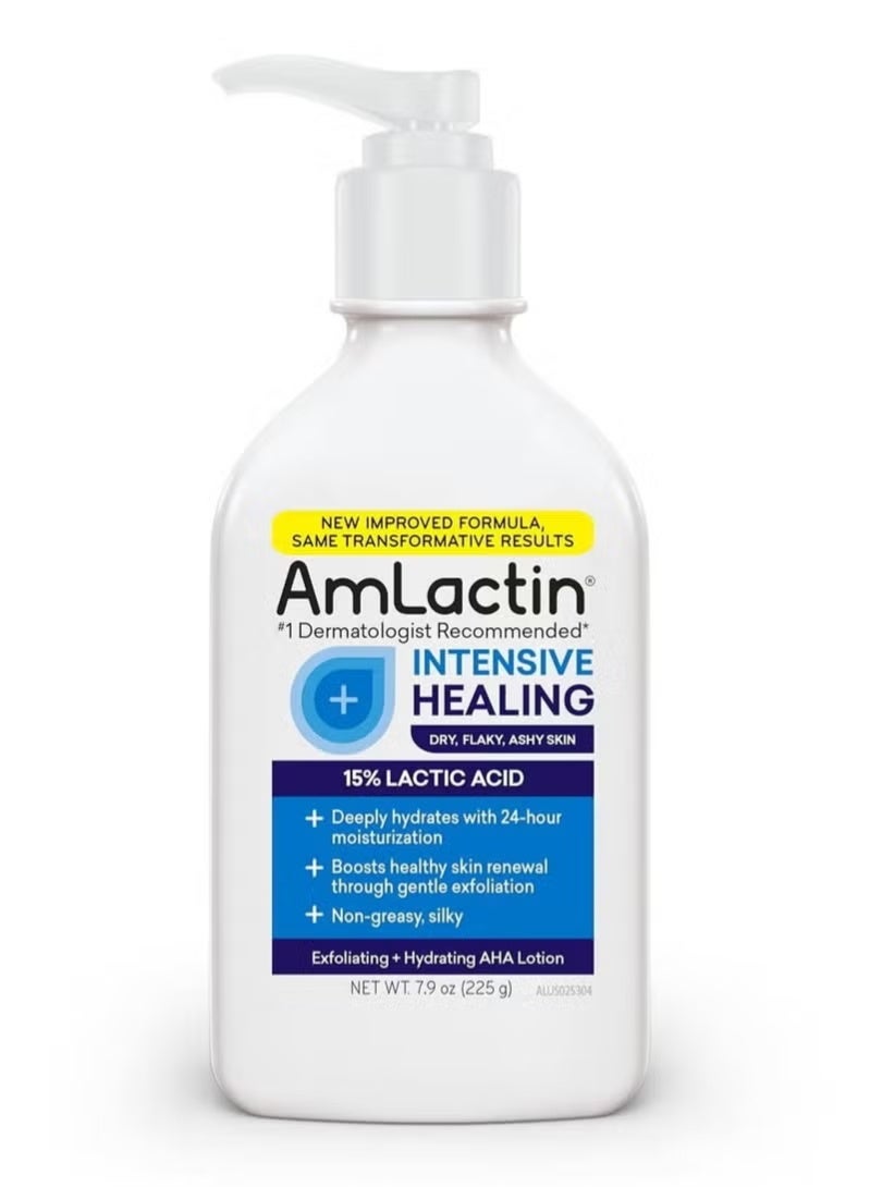 AmLactin Intensive Healing Moisturizing Body Lotion with 15% Lactic Acid 225g - Image 1