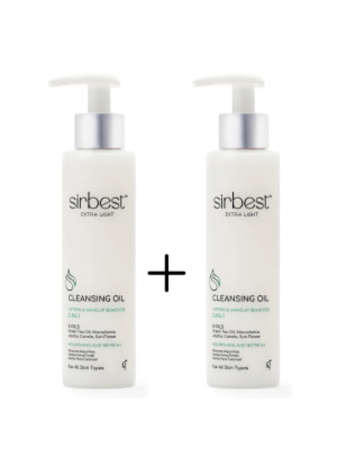 GreenWay Sirbest Cleansing Oil Lotion & Makeup Remover 1+1
