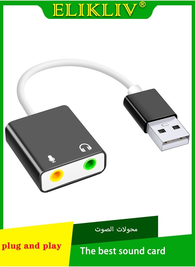 ELIKLIV USB audio adapter, external sound card for PC and laptop, USB microphone adapter to 3.5 mm (1/8") headphones, speaker and microphone jack, plug and play USB to stereo audio adapter  - Image 1