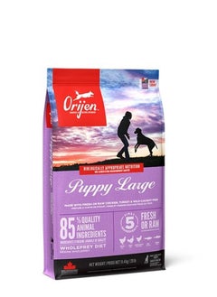 Orijen Orijen Puppy Large 11.4kg  - Image 2