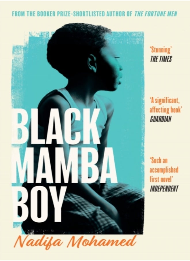 null - Black Mamba Boy - Image 1