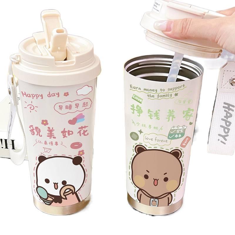 قارورة مياه للأطفال من ستانلس ستيل باللون الأبيض - 520 ml من الستانلس ستيل - NADI - Image 5
