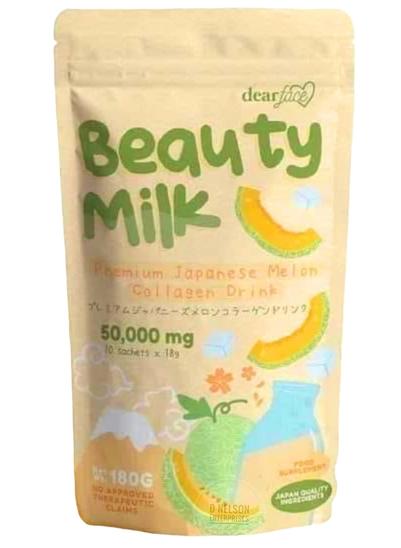 dear face Beauty Milk Premium Japanese Melon - Image 1