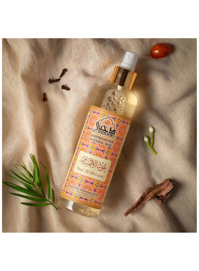 Dukhni Oud Al Ibtisam Attar Al Faraash 250ml - Non Alcoholic Air Freshener & Linen Spray. Perfect for prayer mat, home linens, spraying in the room & fabrics. 100% Halal & Alchohol Free - Image 2
