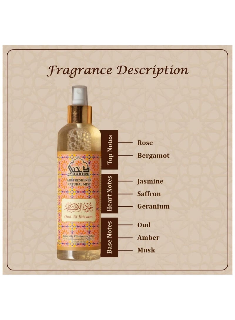 Dukhni Oud Al Ibtisam Attar Al Faraash 250ml - Non Alcoholic Air Freshener & Linen Spray. Perfect for prayer mat, home linens, spraying in the room & fabrics. 100% Halal & Alchohol Free - Image 3